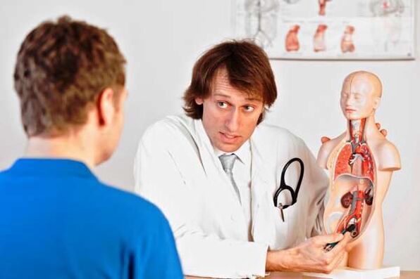 Consultatioun vun engem Urolog